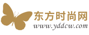 東方時(shí)尚網(wǎng)