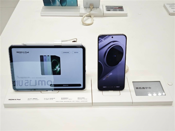 天璣9400+雙K魔王！REDMI K80至尊版/K Pad平板樣機已到店