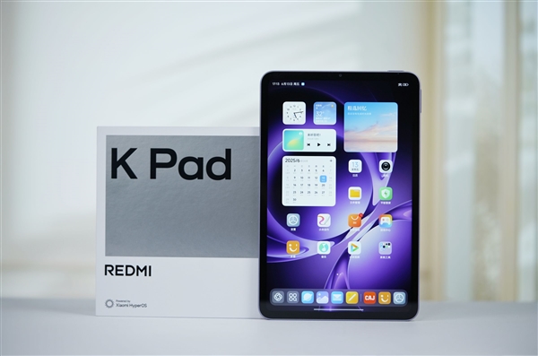 小米史上手感最好的平板！REDMI K Pad圖賞