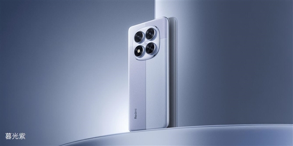 曝REDMI Note 15系列升級(jí)1.5K等深微曲屏：雙曲面屏退場(chǎng)