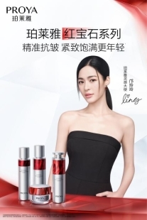 W020250701506238897470