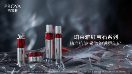 W020250701506239053892