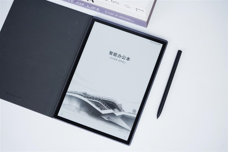 告別云端依賴！訊飛智能辦公本X5評測：真正安全的離線辦公利器