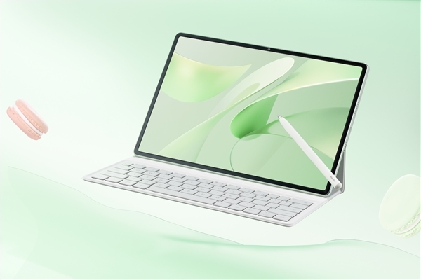 麒麟9系新旗艦！華為MatePad Air新款官宣：明天發(fā)布