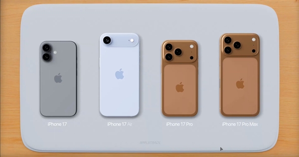 iPhone 17 Pro系列新增橙色版本：共有12項升級