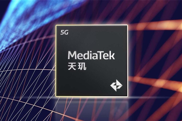 對標(biāo)高通！天璣9500詳細參數(shù)出爐：聯(lián)發(fā)科最強Soc