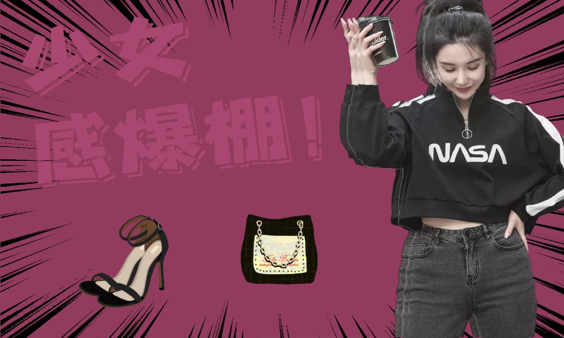 和任何人走得太近，都是一場災(zāi)難