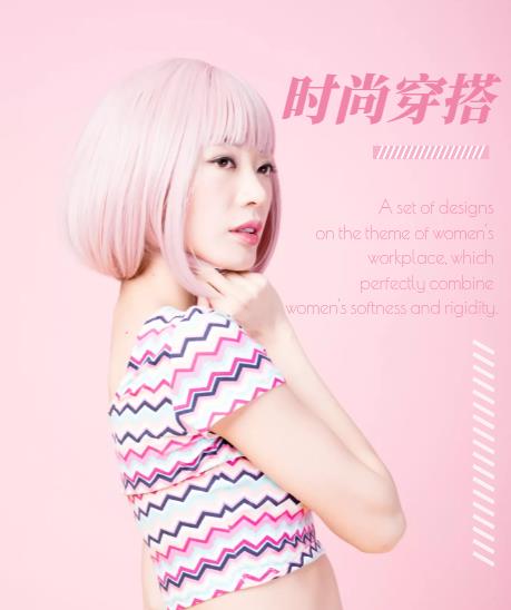 10天后，兩兩相望，便已傾心，命中摯愛，如約而至，喜結(jié)連理