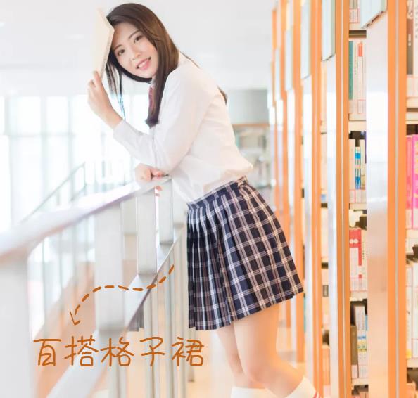 虞書欣穿女帝服飾精致靚麗 氣質(zhì)華麗高貴